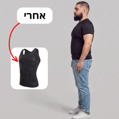 ™Bexonde גופיית