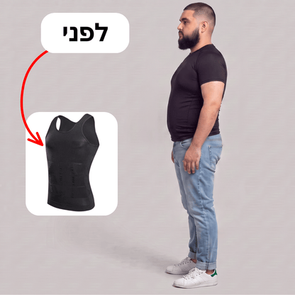 ™Bexonde גופיית